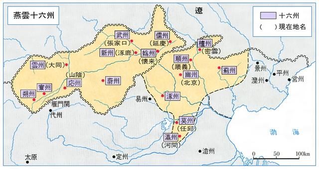 高丽是现在的哪个国家(高丽是现在的哪个国家怎么读)