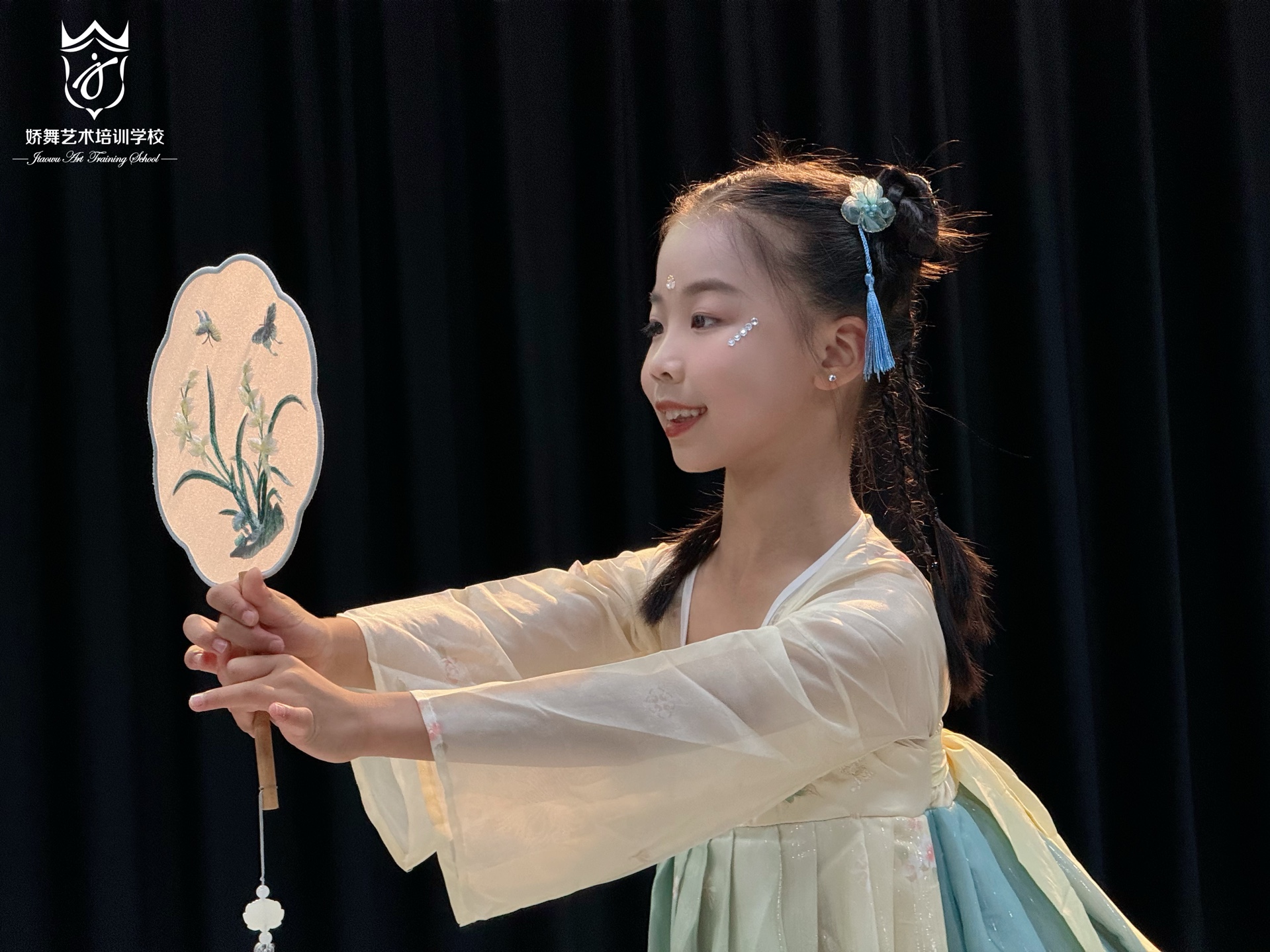 Single dance (Xiaoxian Shake Single Dance)